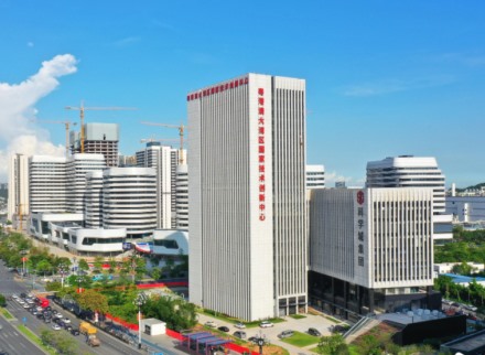 粵港澳大灣區(qū)國家技術(shù)創(chuàng)新中心大廈